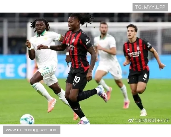 效率制胜:AC米兰1-0主义凸显防守韧性