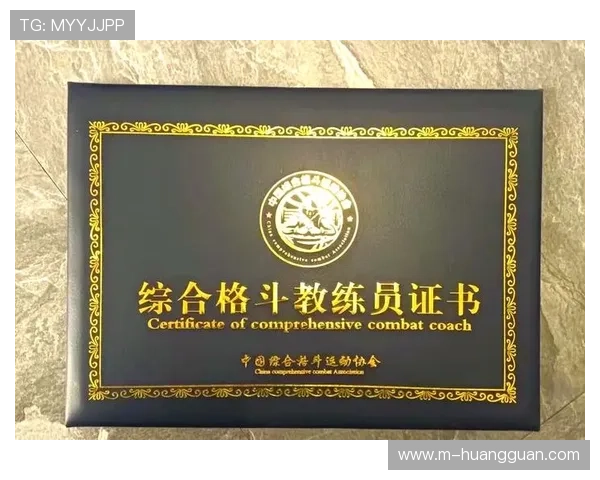 儿童综合格斗启蒙班在部分城市试点，强调基础训练与安全保护