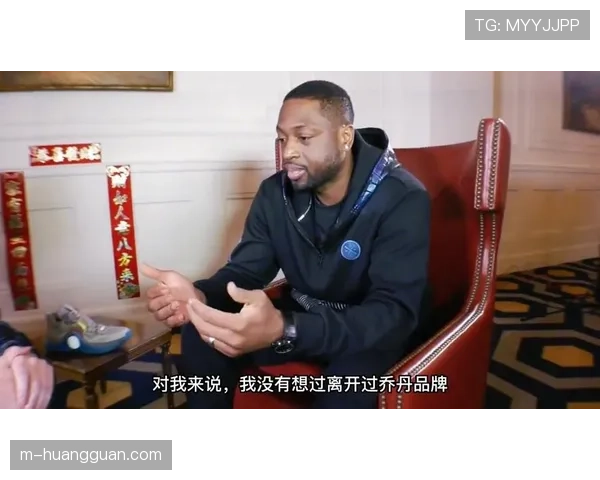 历史回顾：对比乔丹、韦德与爱德华兹的禁区终结技术演变